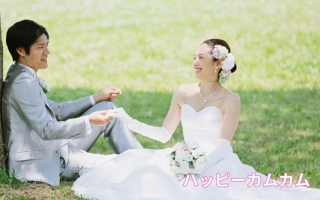 ハッピーカムカム　特徴